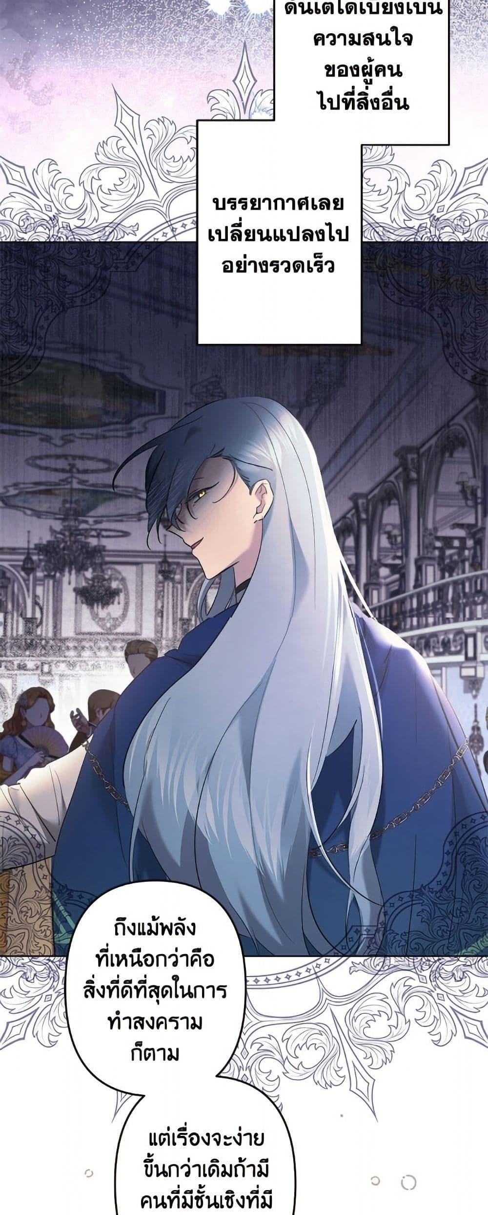 Manga-lc-com อ่านมังงะ อ่านการ์ตูน ออนไลน์ ฟรี I Need to Raise My Sister Right ตอนที่ 1 2 3 4 5 6 7 8 9 10 11 12 13 14 ฟรี ไม่มีโฆษณา Manga-lc - อ่าน มังงะ อ่าน การ์ตูน ออนไลน์ อ่านมังงะ ฟรี