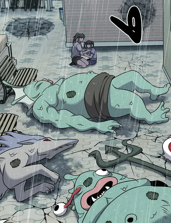 The Delivery Man From Murim ตอนที่ ตอนที่ 51 รูปที่ 43