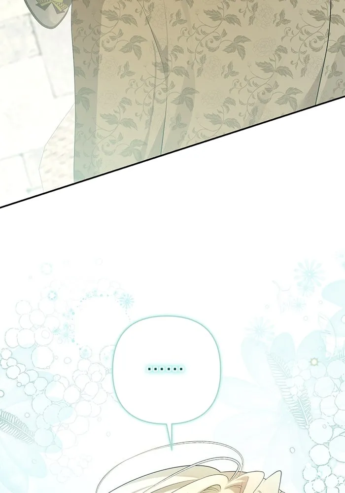 เกมรักด่านสุดท้ายจับนายพระเอก ตอนที่ 11 รูปที่ 77