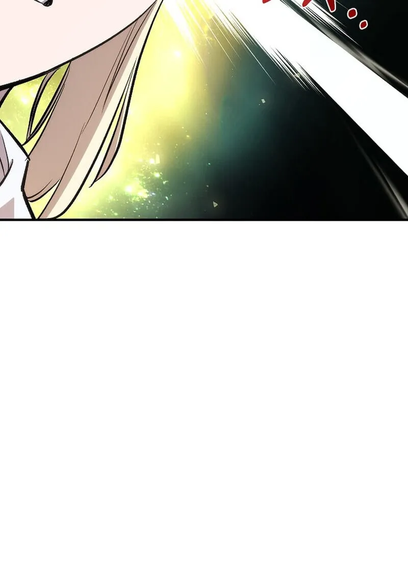 Childhood Friend of the Zenith สหายว_ยเยาว_ของข_าแข_งแกร_งท_ส_ดในใต_หล_า ตอนที่ ตอนที่ 72 รูปที่ 87