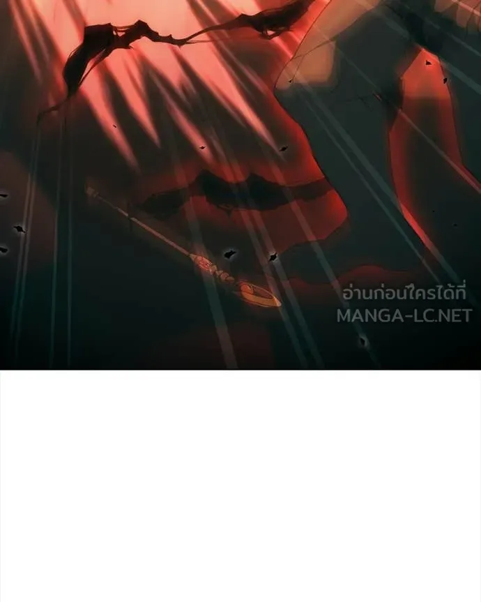 คนสวนโลกฮันเตอร์ ตอนที่ 108 รูปที่ 111