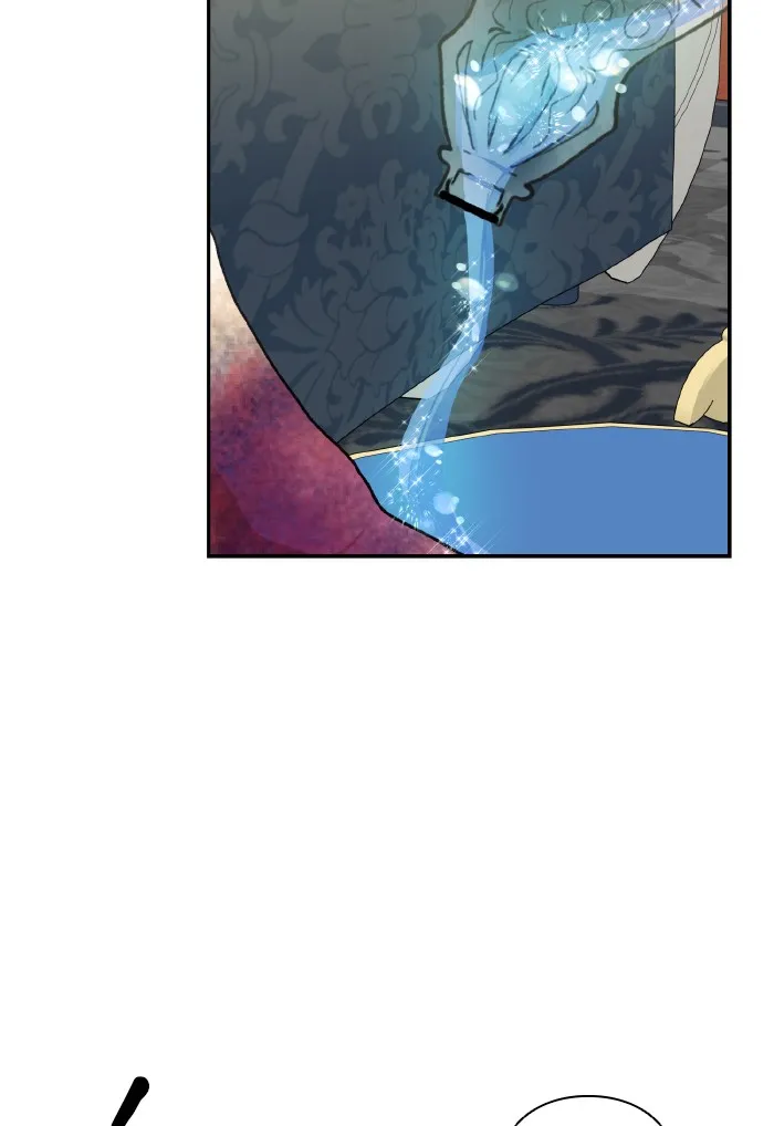 บุตรสาวของดยุกปีศาจ ตอนที่ 48 รูปที่ 77