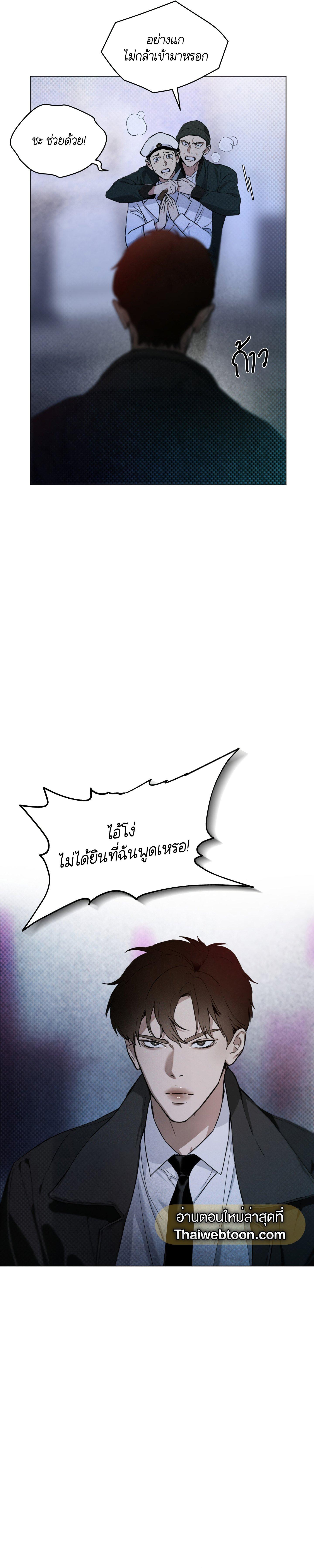 Manga-lc-com อ่านมังงะ อ่านการ์ตูน ออนไลน์ ฟรี Codename Anastasia ตอนที่ 1 2 3 4 5 6 7 8 9 10 11 12 13 14 ฟรี ไม่มีโฆษณา Manga-lc - อ่าน มังงะ อ่าน การ์ตูน ออนไลน์ อ่านมังงะ ฟรี