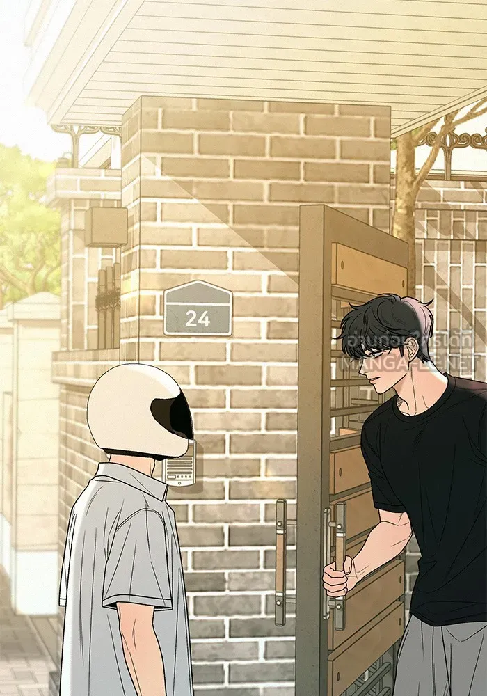 ปฏิบัติการรักวุ่นหัวใจ ตอนที่ 78 รูปที่ 174