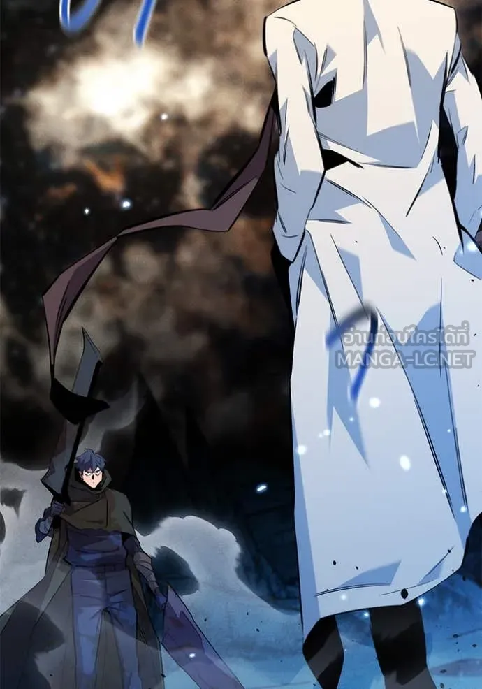 แยกร่าง ล่าอัตโนมัติ ตอนที่ 162 รูปที่ 4