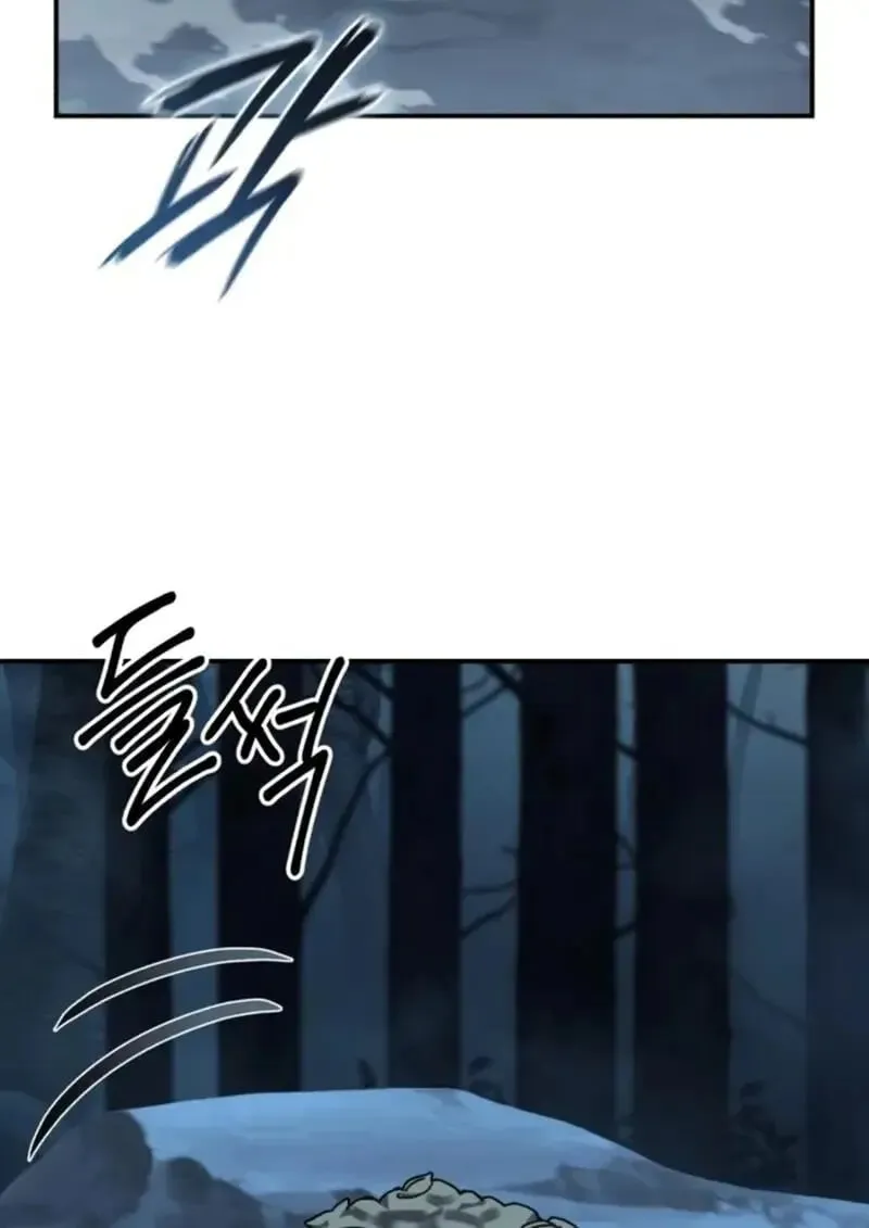 Star-Embracing Swordmaster ยอดน_กดาบผ_โอบอ_มดารา ตอนที่ ตอนที่ 99 รูปที่ 17