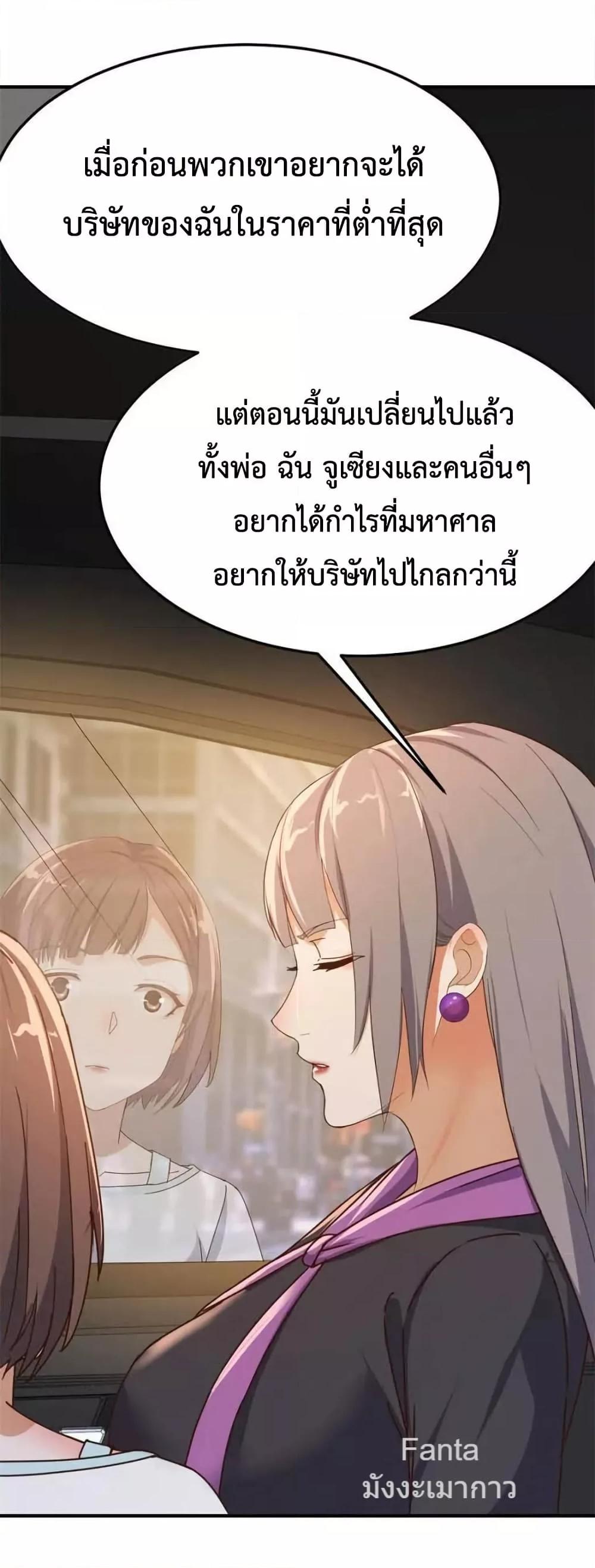 Manga-lc-com อ่านมังงะ อ่านการ์ตูน ออนไลน์ ฟรี MyTwinGirlfri ตอนที่ 1 2 3 4 5 6 7 8 9 10 11 12 13 14 ฟรี ไม่มีโฆษณา Manga-lc - อ่าน มังงะ อ่าน การ์ตูน ออนไลน์ อ่านมังงะ ฟรี