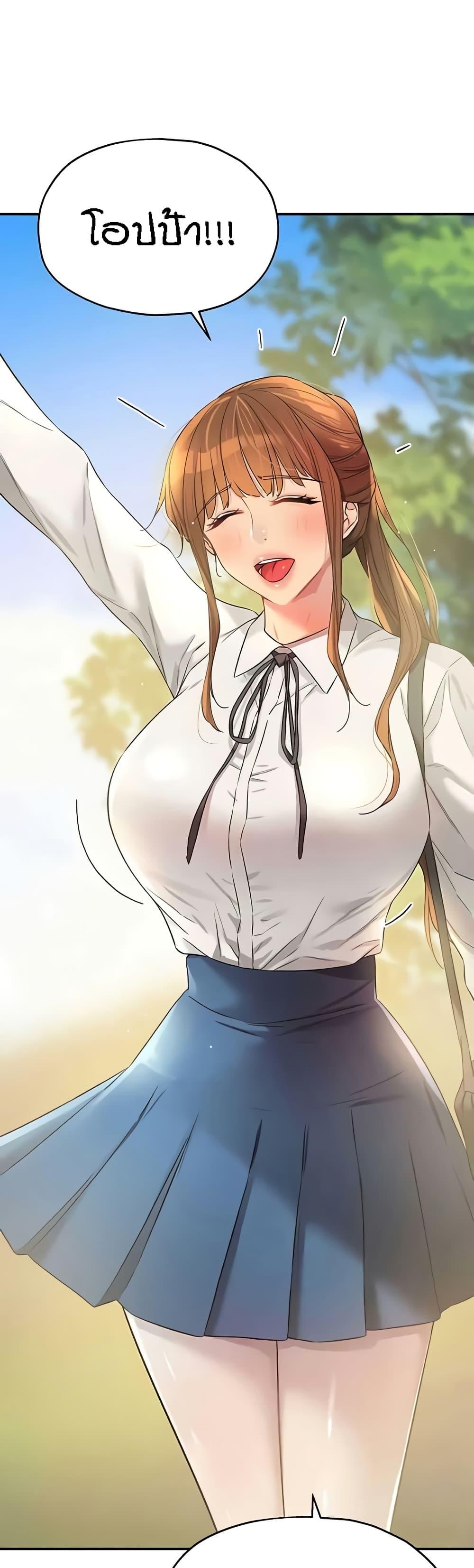 Doujin-Lc- อ่าน โดจิน มังฮวา เกาหลี ญี่ปุ่น จีน แปลไทย The Shop of Pleasure ตอนที่ 1 2 3 4 5 6 7 8 9 10 11 12 13 14 ฟรี ไม่มีโฆษณา อ่าน โดจิน Manhwa เกาหลี ญี่ปุ่น จีน เรามีครบ คัดมาให้เน้นๆ โดจิน 18+ รับประกันความฟินโดย  Doujin Lc