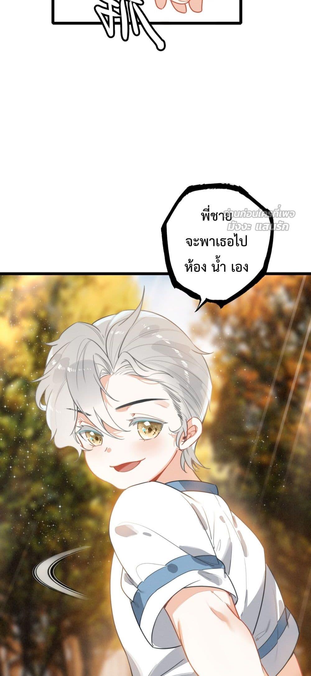 Manga-lc-com อ่านมังงะ อ่านการ์ตูน ออนไลน์ ฟรี WhenIBecamea ตอนที่ 1 2 3 4 5 6 7 8 9 10 11 12 13 14 ฟรี ไม่มีโฆษณา Manga-lc - อ่าน มังงะ อ่าน การ์ตูน ออนไลน์ อ่านมังงะ ฟรี