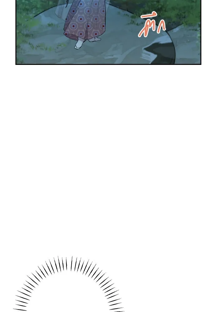 จันทร์เจ้า ตอนที่ ตอนที่ ๑๖  เข้ามาสิ รูปที่ 2