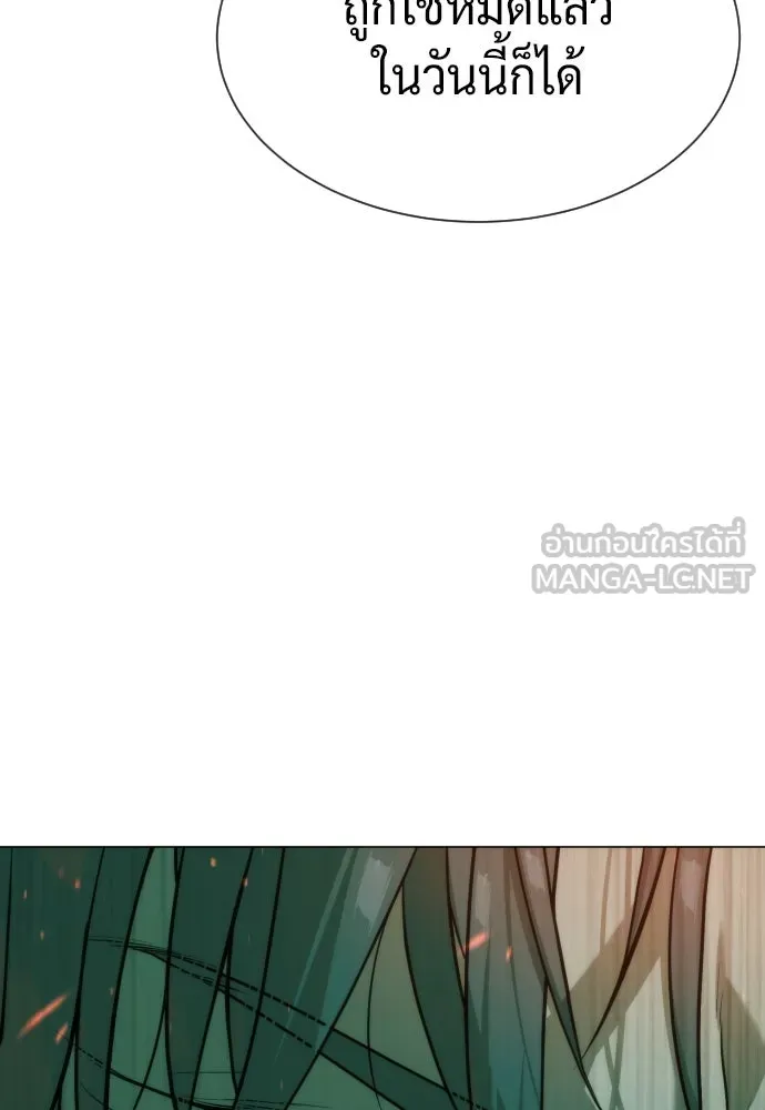 นักฆ่าย้อนวัย ตอนที่ 65 รูปที่ 111