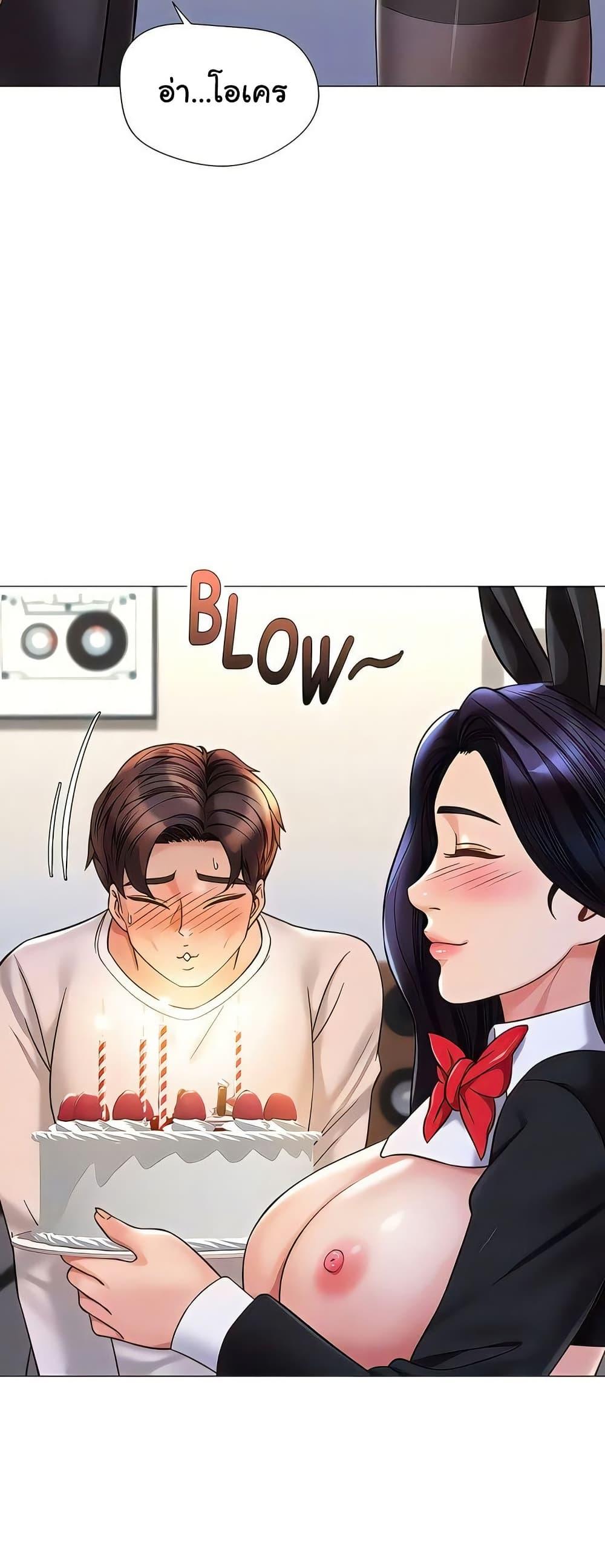 Doujin-Lc- อ่าน โดจิน มังฮวา เกาหลี ญี่ปุ่น จีน แปลไทย Daughter Friend ตอนที่ 1 2 3 4 5 6 7 8 9 10 11 12 13 14 ฟรี ไม่มีโฆษณา อ่าน โดจิน Manhwa เกาหลี ญี่ปุ่น จีน เรามีครบ คัดมาให้เน้นๆ โดจิน 18+ รับประกันความฟินโดย  Doujin Lc