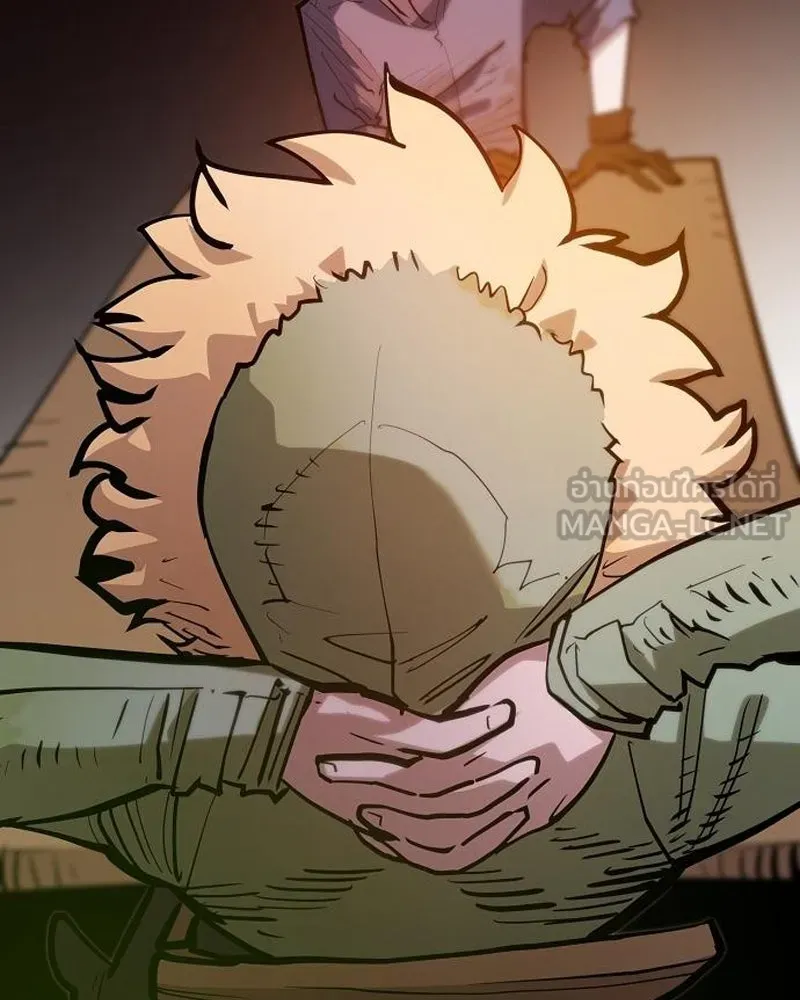 Player ตอนที่ 174 รูปที่ 177