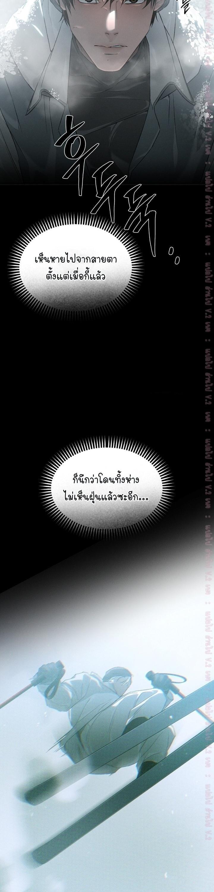 Manga-lc-com อ่านมังงะ อ่านการ์ตูน ออนไลน์ ฟรี Codename Anastasia ตอนที่ 1 2 3 4 5 6 7 8 9 10 11 12 13 14 ฟรี ไม่มีโฆษณา Manga-lc - อ่าน มังงะ อ่าน การ์ตูน ออนไลน์ อ่านมังงะ ฟรี