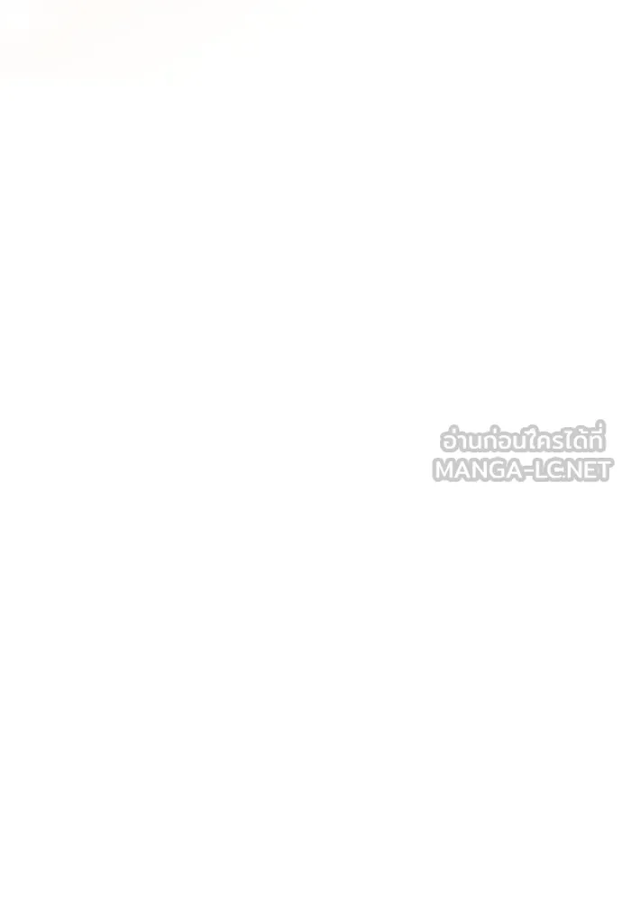 ฉันจะจีบท่านดยุกแดนเหนือ ตอนที่ 59 รูปที่ 108