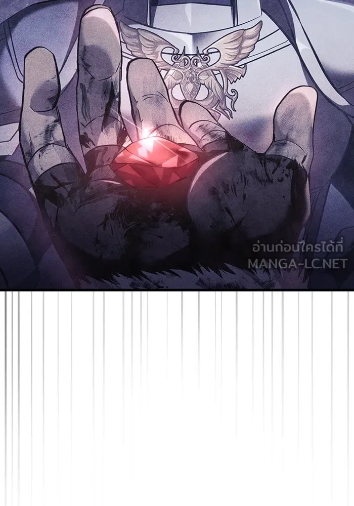 เอาชีวิตรอดในเกมฉบับคนเถื่อน ตอนที่ 4 รูปที่ 204