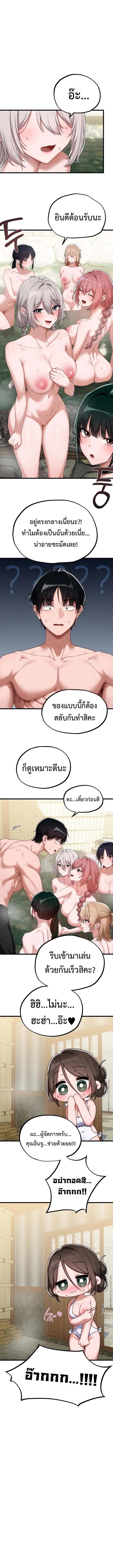 Doujin-Lc- อ่าน โดจิน มังฮวา เกาหลี ญี่ปุ่น จีน แปลไทย The Regressed Man ตอนที่ 1 2 3 4 5 6 7 8 9 10 11 12 13 14 ฟรี ไม่มีโฆษณา อ่าน โดจิน Manhwa เกาหลี ญี่ปุ่น จีน เรามีครบ คัดมาให้เน้นๆ โดจิน 18+ รับประกันความฟินโดย  Doujin Lc