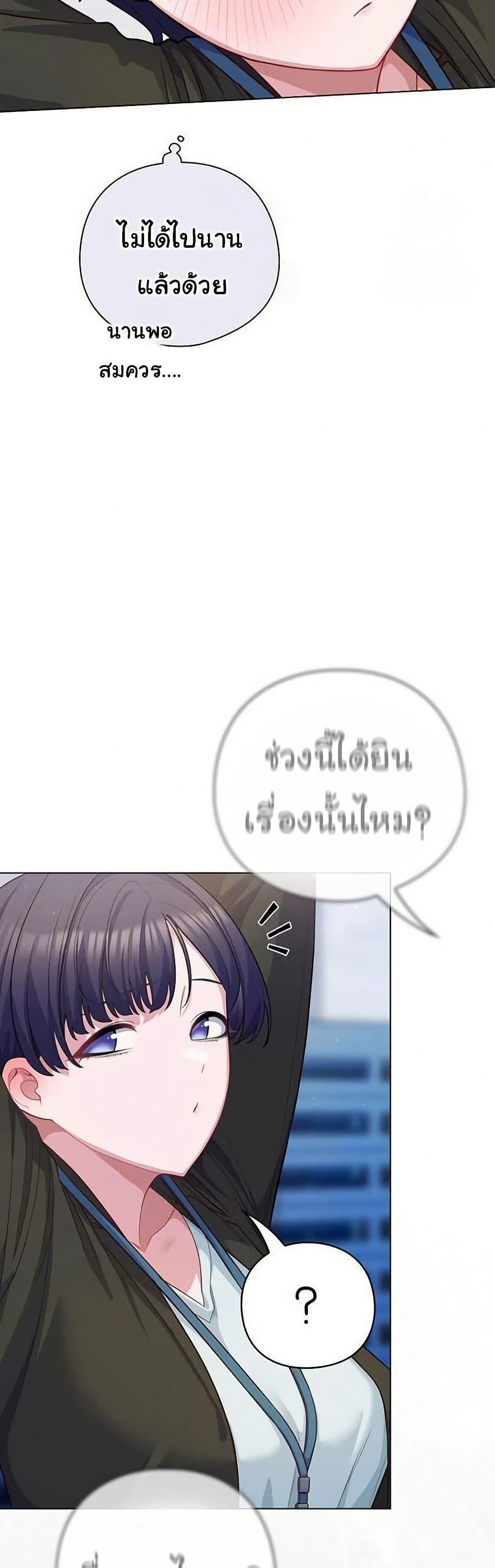 Doujin-Lc- อ่าน โดจิน มังฮวา เกาหลี ญี่ปุ่น จีน แปลไทย The General Is Here ตอนที่ 1 2 3 4 5 6 7 8 9 10 11 12 13 14 ฟรี ไม่มีโฆษณา อ่าน โดจิน Manhwa เกาหลี ญี่ปุ่น จีน เรามีครบ คัดมาให้เน้นๆ โดจิน 18+ รับประกันความฟินโดย  Doujin Lc