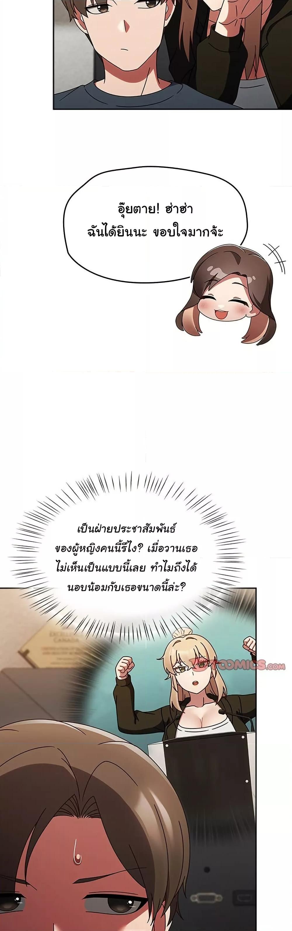 Doujin-Lc- อ่าน โดจิน มังฮวา เกาหลี ญี่ปุ่น จีน แปลไทย Ground and Pound ตอนที่ 1 2 3 4 5 6 7 8 9 10 11 12 13 14 ฟรี ไม่มีโฆษณา อ่าน โดจิน Manhwa เกาหลี ญี่ปุ่น จีน เรามีครบ คัดมาให้เน้นๆ โดจิน 18+ รับประกันความฟินโดย  Doujin Lc