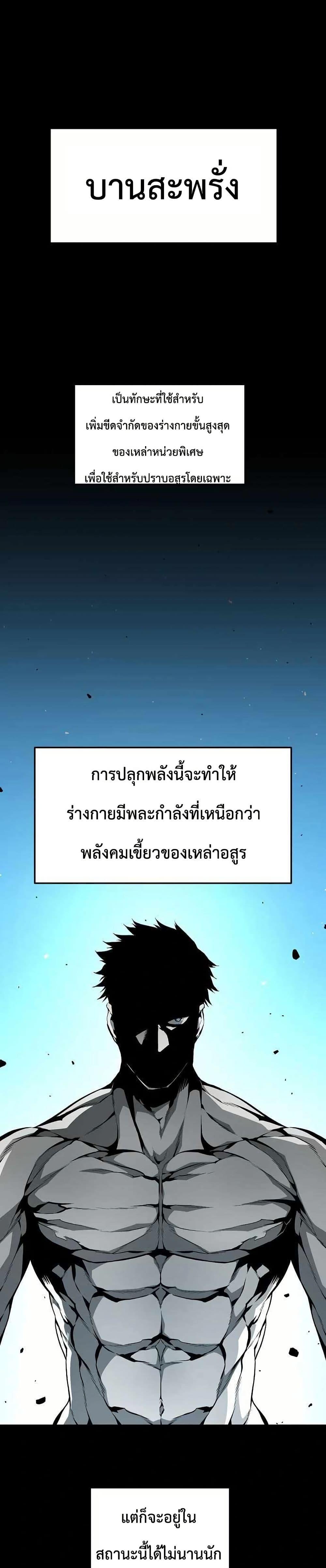 Manga-lc-com อ่านมังงะ อ่านการ์ตูน ออนไลน์ ฟรี Beast Burn ตอนที่ 1 2 3 4 5 6 7 8 9 10 11 12 13 14 ฟรี ไม่มีโฆษณา Manga-lc - อ่าน มังงะ อ่าน การ์ตูน ออนไลน์ อ่านมังงะ ฟรี