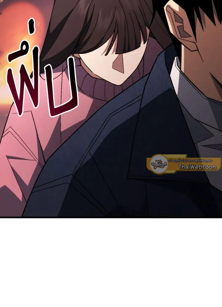 The Hero Returns ตอนที่ ตอนที่ 102 รูปที่ 64