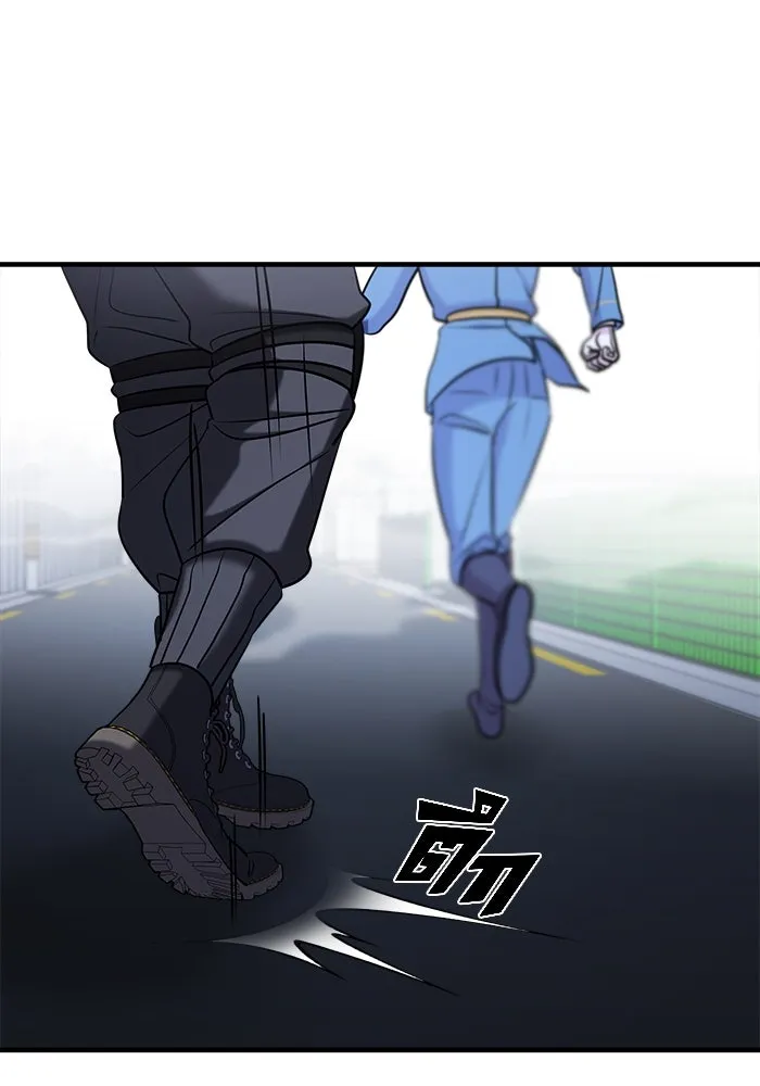 วายร้ายก็อยากมีรัก ตอนที่ 55 รูปที่ 203