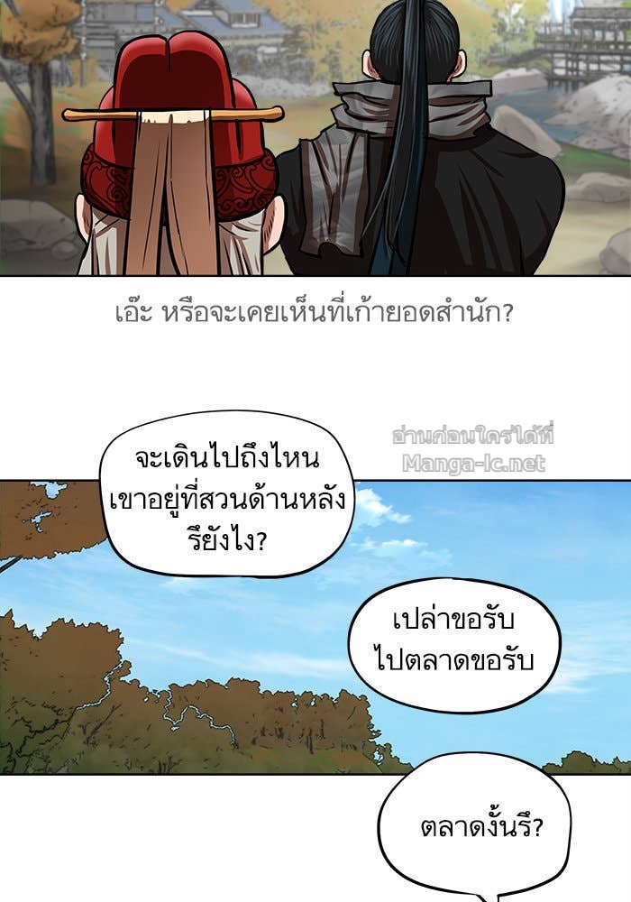 Doujin-Lc- อ่าน โดจิน มังฮวา เกาหลี ญี่ปุ่น จีน แปลไทย องครักษ์แห่งอัครสกุลจาง ตอนที่ 1 2 3 4 5 6 7 8 9 10 11 12 13 14 ฟรี ไม่มีโฆษณา อ่าน โดจิน Manhwa เกาหลี ญี่ปุ่น จีน เรามีครบ คัดมาให้เน้นๆ โดจิน 18+ รับประกันความฟินโดย Doujin Lc