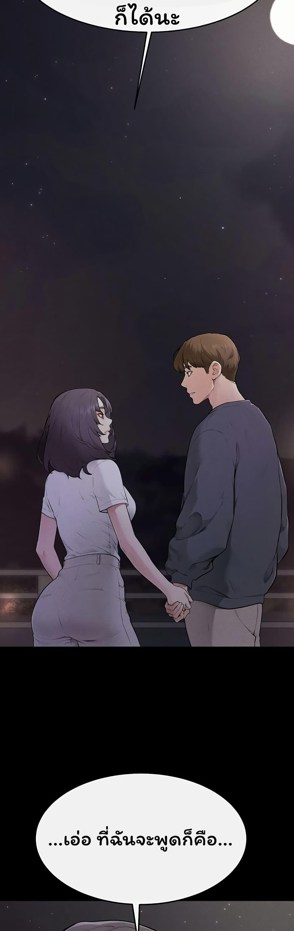 Doujin-Lc- อ่าน โดจิน มังฮวา เกาหลี ญี่ปุ่น จีน แปลไทย My New Family ตอนที่ 1 2 3 4 5 6 7 8 9 10 11 12 13 14 ฟรี ไม่มีโฆษณา อ่าน โดจิน Manhwa เกาหลี ญี่ปุ่น จีน เรามีครบ คัดมาให้เน้นๆ โดจิน 18+ รับประกันความฟินโดย  Doujin Lc