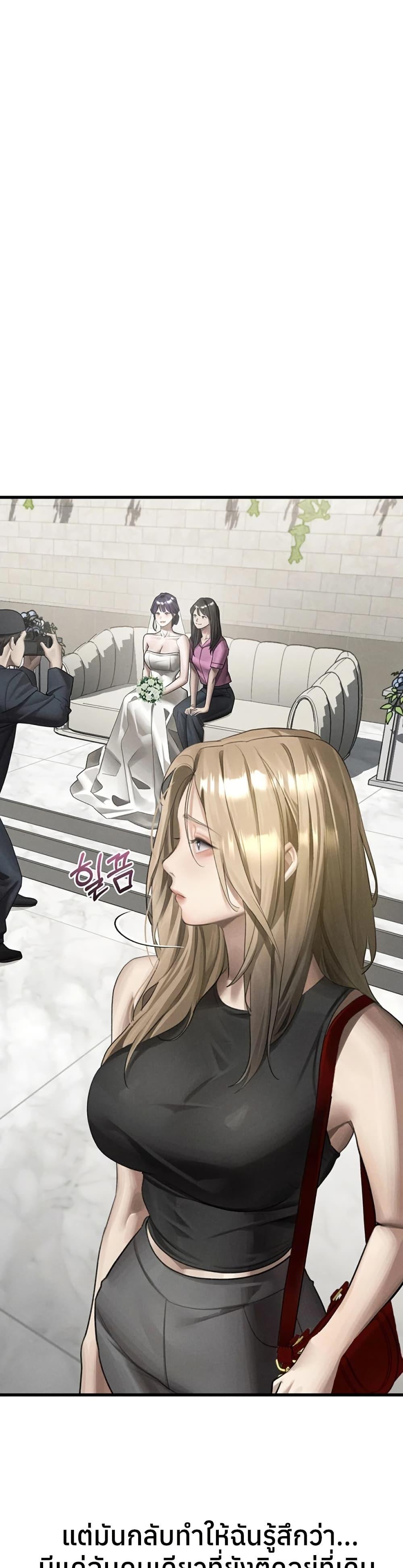 Doujin-Lc- อ่าน โดจิน มังฮวา เกาหลี ญี่ปุ่น จีน แปลไทย Dirty Talk ตอนที่ 1 2 3 4 5 6 7 8 9 10 11 12 13 14 ฟรี ไม่มีโฆษณา อ่าน โดจิน Manhwa เกาหลี ญี่ปุ่น จีน เรามีครบ คัดมาให้เน้นๆ โดจิน 18+ รับประกันความฟินโดย  Doujin Lc