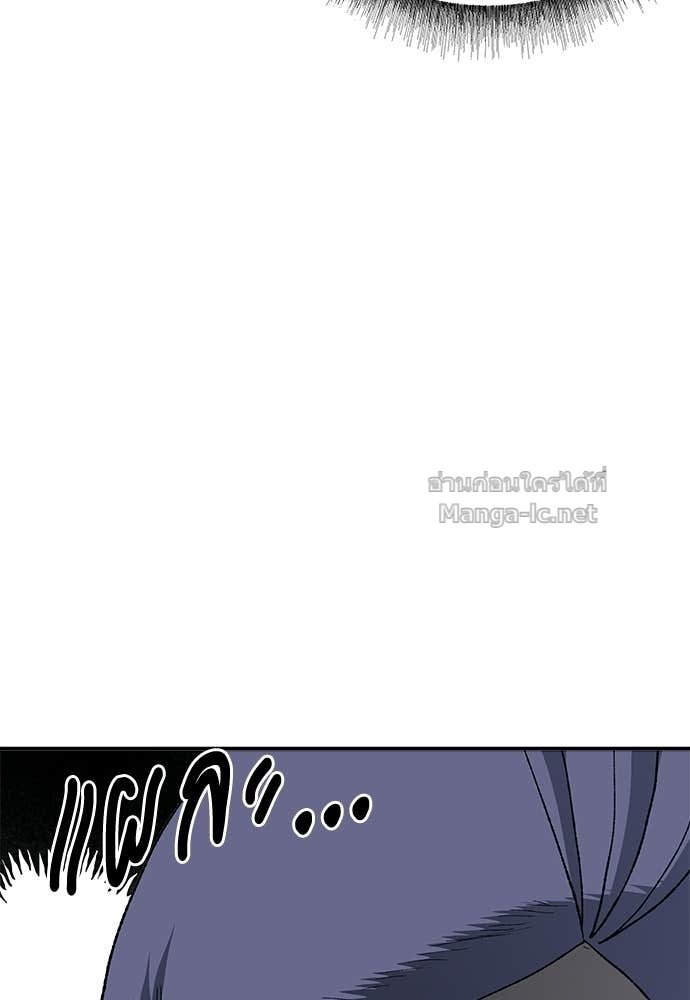 Doujin-Lc- อ่าน โดจิน มังฮวา เกาหลี ญี่ปุ่น จีน แปลไทย สารสุดท้ายจากโครงกระดูก ตอนที่ 1 2 3 4 5 6 7 8 9 10 11 12 13 14 ฟรี ไม่มีโฆษณา อ่าน โดจิน Manhwa เกาหลี ญี่ปุ่น จีน เรามีครบ คัดมาให้เน้นๆ โดจิน 18+ รับประกันความฟินโดย Doujin Lc