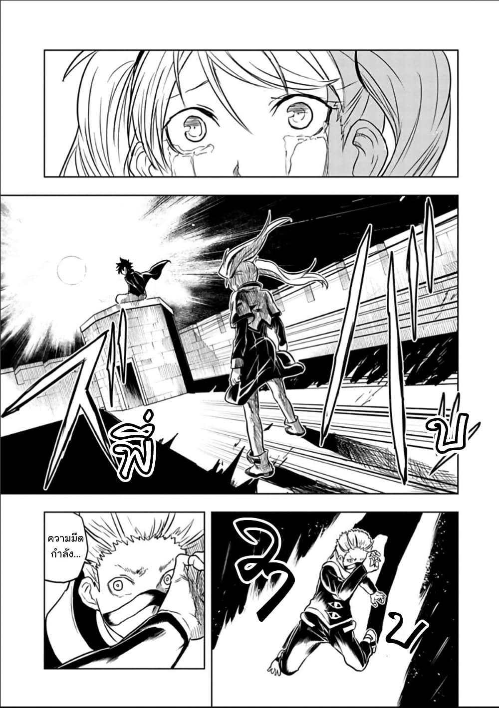 Manga-lc-com อ่านมังงะ อ่านการ์ตูน ออนไลน์ ฟรี Kokuei no Junk ตอนที่ 1 2 3 4 5 6 7 8 9 10 11 12 13 14 ฟรี ไม่มีโฆษณา Manga-lc - อ่าน มังงะ อ่าน การ์ตูน ออนไลน์ อ่านมังงะ ฟรี