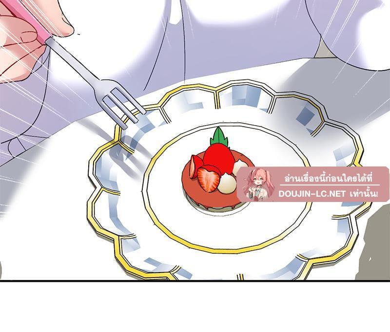Doujin-Lc- อ่าน โดจิน มังฮวา เกาหลี ญี่ปุ่น จีน แปลไทย Playing On Hard Mode ตอนที่ 1 2 3 4 5 6 7 8 9 10 11 12 13 14 ฟรี ไม่มีโฆษณา อ่าน โดจิน Manhwa เกาหลี ญี่ปุ่น จีน เรามีครบ คัดมาให้เน้นๆ โดจิน 18+ รับประกันความฟินโดย  Doujin Lc