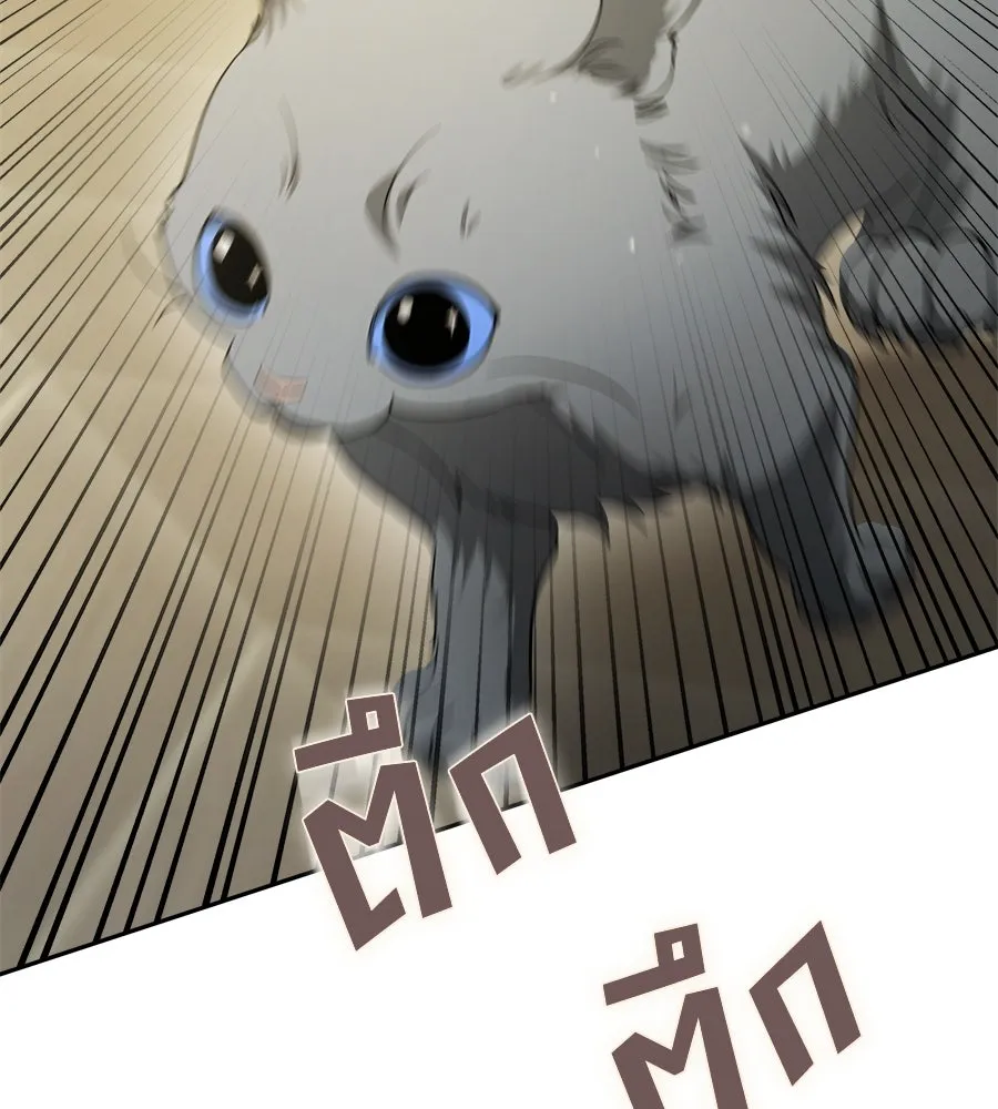 สัญญารักฉบับสุดท้าย ตอนที่ 6 รูปที่ 58