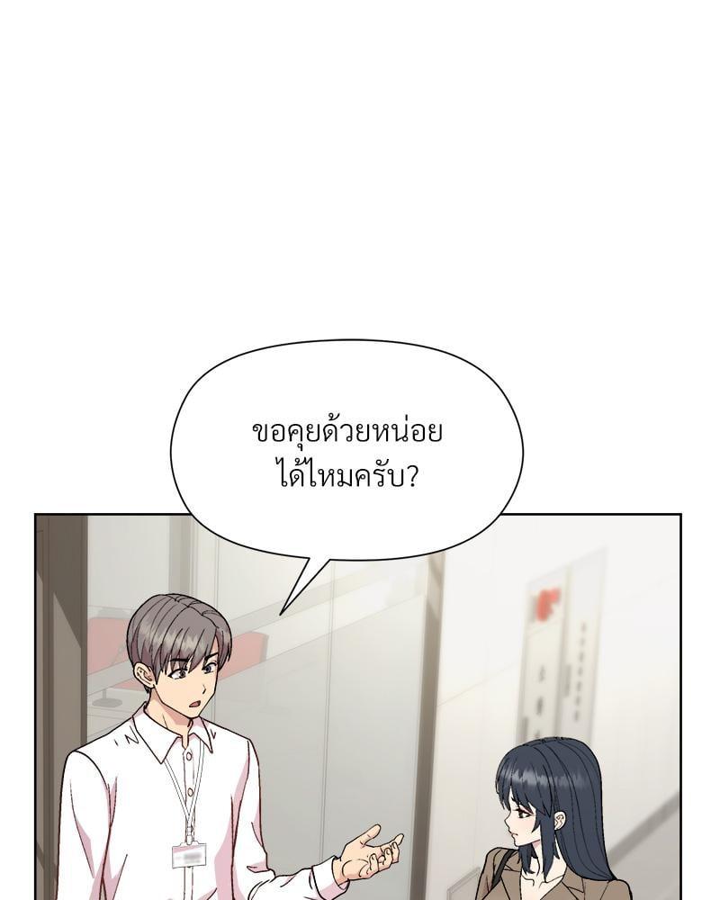 Doujin-Lc- อ่าน โดจิน มังฮวา เกาหลี ญี่ปุ่น จีน แปลไทย Playing a game ตอนที่ 1 2 3 4 5 6 7 8 9 10 11 12 13 14 ฟรี ไม่มีโฆษณา อ่าน โดจิน Manhwa เกาหลี ญี่ปุ่น จีน เรามีครบ คัดมาให้เน้นๆ โดจิน 18+ รับประกันความฟินโดย  Doujin Lc