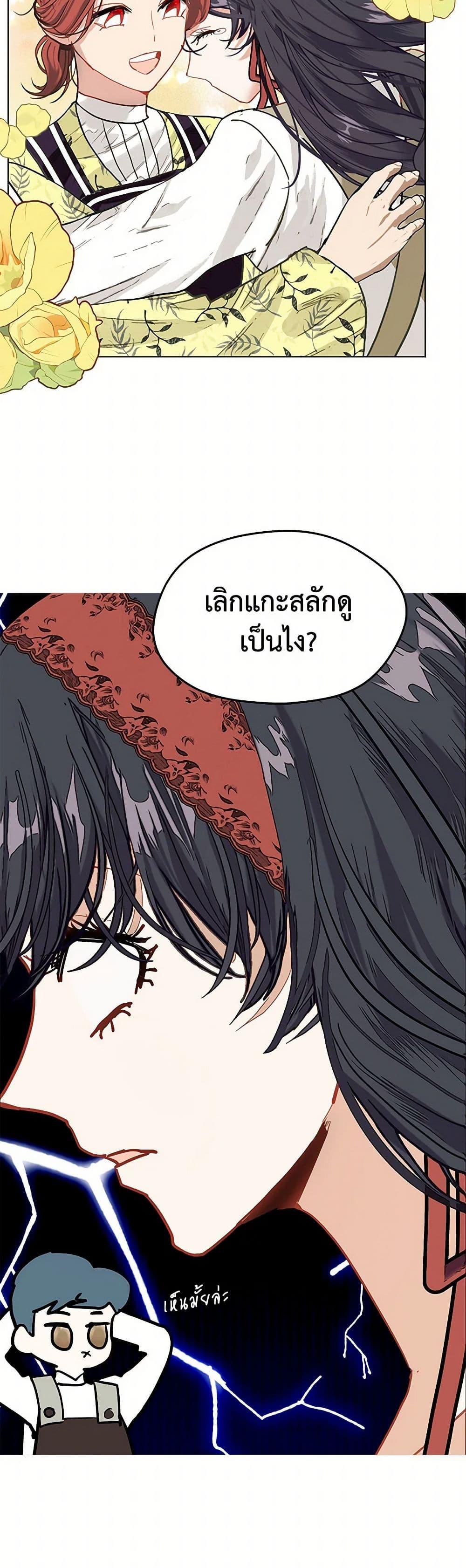 Manga-lc-com อ่านมังงะ อ่านการ์ตูน ออนไลน์ ฟรี Devoted to Diamond ตอนที่ 1 2 3 4 5 6 7 8 9 10 11 12 13 14 ฟรี ไม่มีโฆษณา Manga-lc - อ่าน มังงะ อ่าน การ์ตูน ออนไลน์ อ่านมังงะ ฟรี