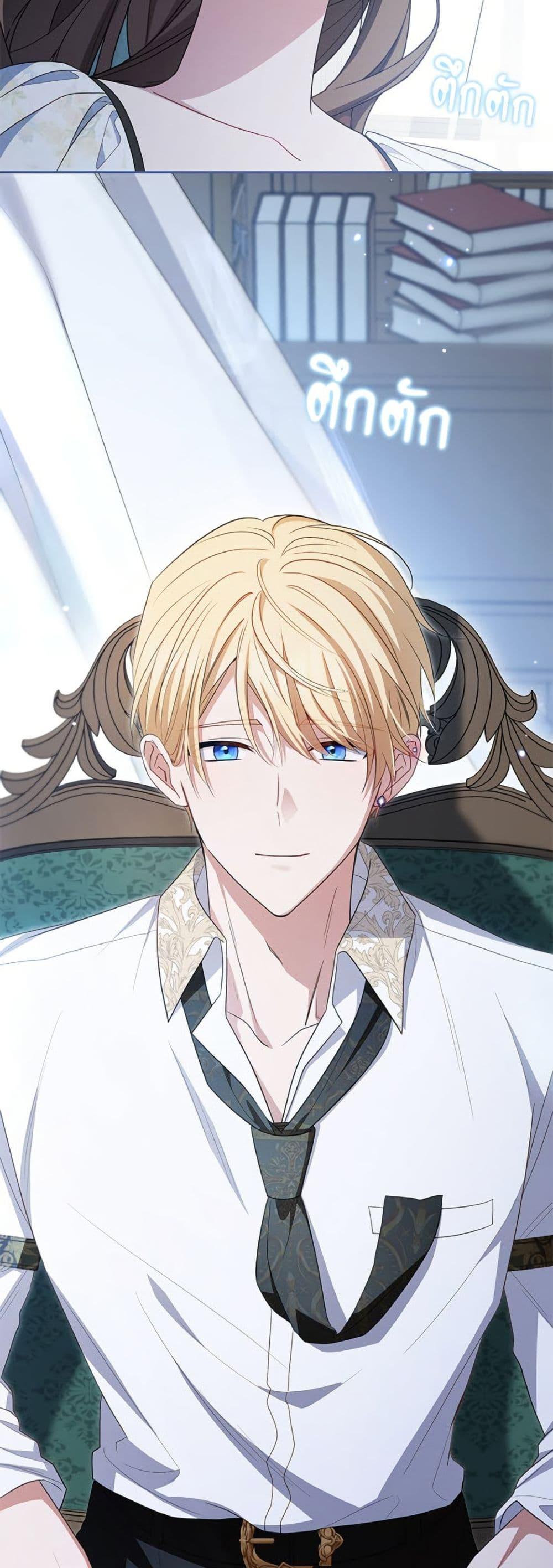 Manga-lc-com อ่านมังงะ อ่านการ์ตูน ออนไลน์ ฟรี The Villainess Is Shy In Receiving Love ตอนที่ 1 2 3 4 5 6 7 8 9 10 11 12 13 14 ฟรี ไม่มีโฆษณา Manga-lc - อ่าน มังงะ อ่าน การ์ตูน ออนไลน์ อ่านมังงะ ฟรี