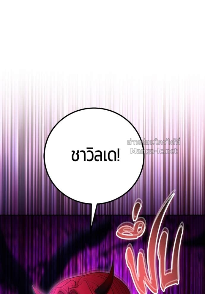 Doujin-Lc- อ่าน โดจิน มังฮวา เกาหลี ญี่ปุ่น จีน แปลไทย แกร่งเกินผู้กล้า แต่ซ่าไม่ได้ ตอนที่ 1 2 3 4 5 6 7 8 9 10 11 12 13 14 ฟรี ไม่มีโฆษณา อ่าน โดจิน Manhwa เกาหลี ญี่ปุ่น จีน เรามีครบ คัดมาให้เน้นๆ โดจิน 18+ รับประกันความฟินโดย Doujin Lc