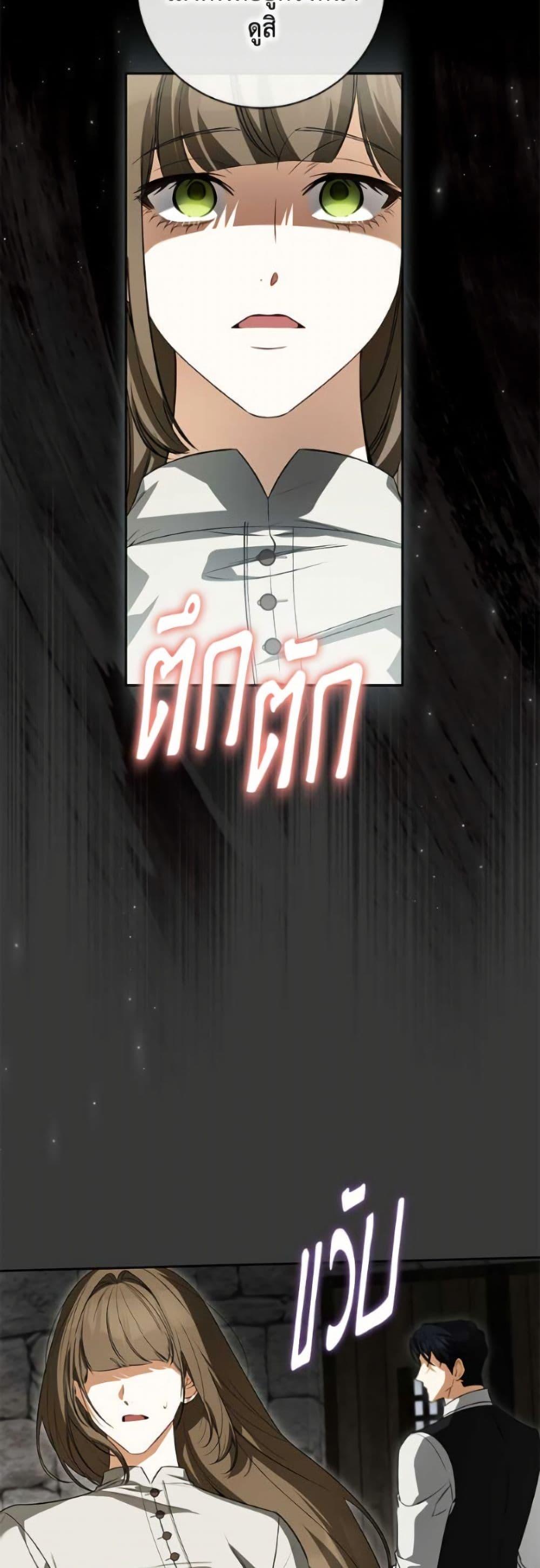 Manga-lc-com อ่านมังงะ อ่านการ์ตูน ออนไลน์ ฟรี I Think I’ve Been Possessed Somewhere ตอนที่ 1 2 3 4 5 6 7 8 9 10 11 12 13 14 ฟรี ไม่มีโฆษณา Manga-lc - อ่าน มังงะ อ่าน การ์ตูน ออนไลน์ อ่านมังงะ ฟรี