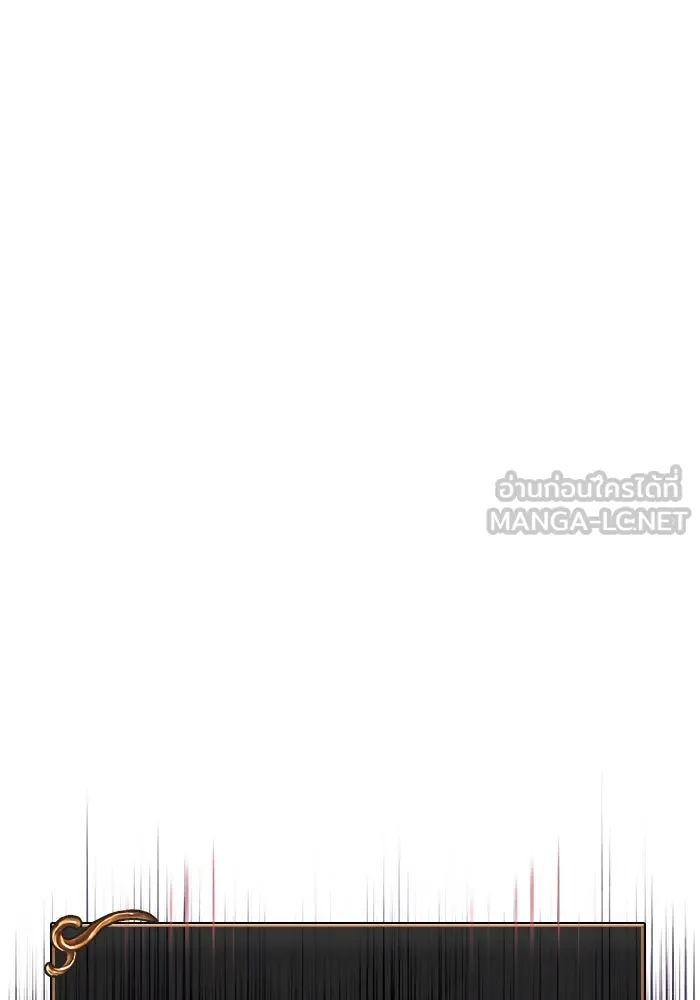 เอาชีวิตรอดในเกมฉบับคนเถื่อน ตอนที่ 74 บาบาเรียนน้อย รูปที่ 78