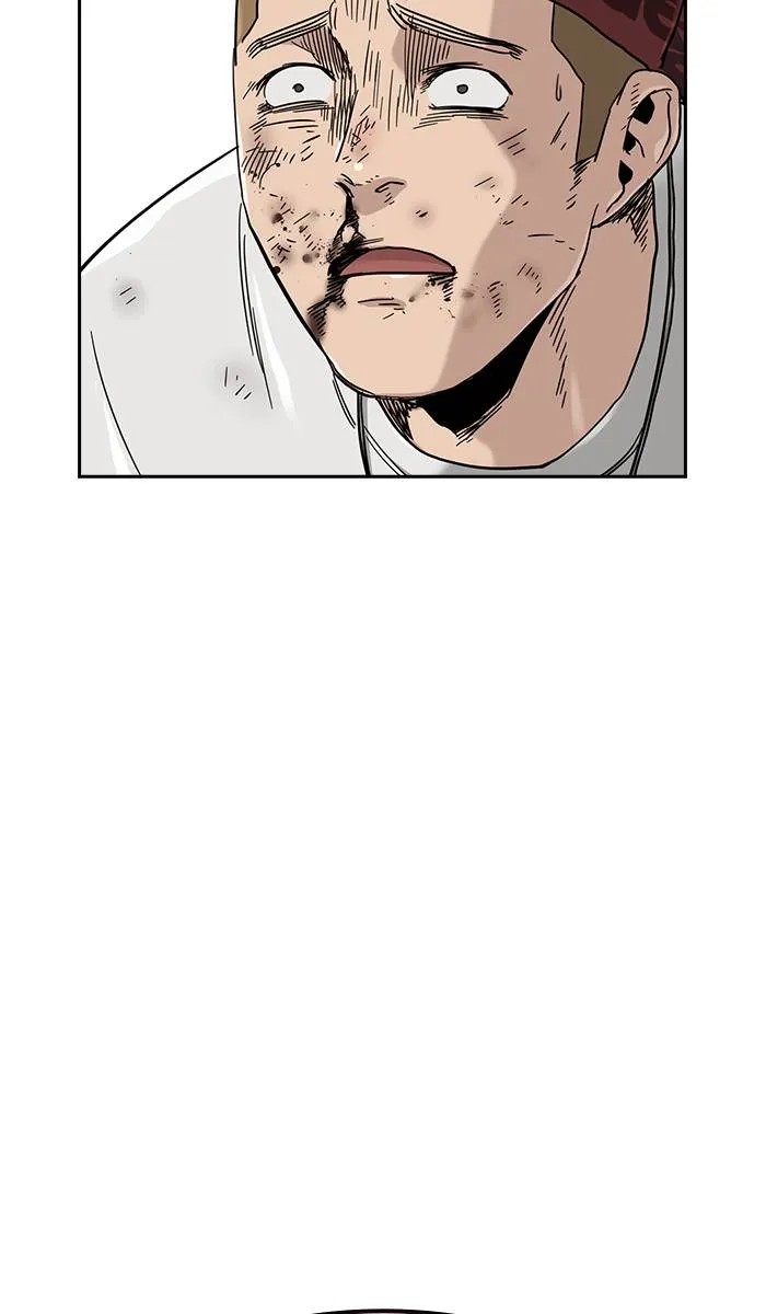 To not die ตอนที่ 33 รูปที่ 122