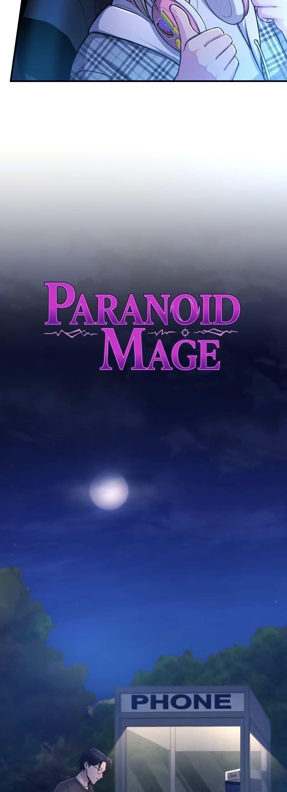 Manga-lc-com อ่านมังงะ อ่านการ์ตูน ออนไลน์ ฟรี Paranoid Mage ตอนที่ 1 2 3 4 5 6 7 8 9 10 11 12 13 14 ฟรี ไม่มีโฆษณา Manga-lc - อ่าน มังงะ อ่าน การ์ตูน ออนไลน์ อ่านมังงะ ฟรี