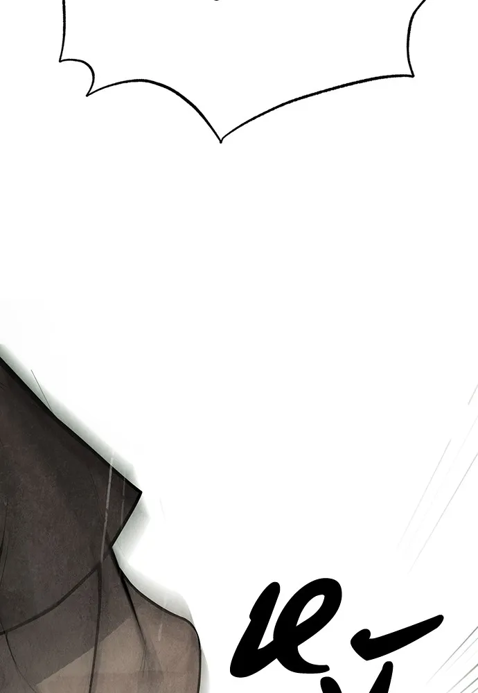 ความลับของสาวร่างทรง ตอนที่ 3 รูปที่ 160