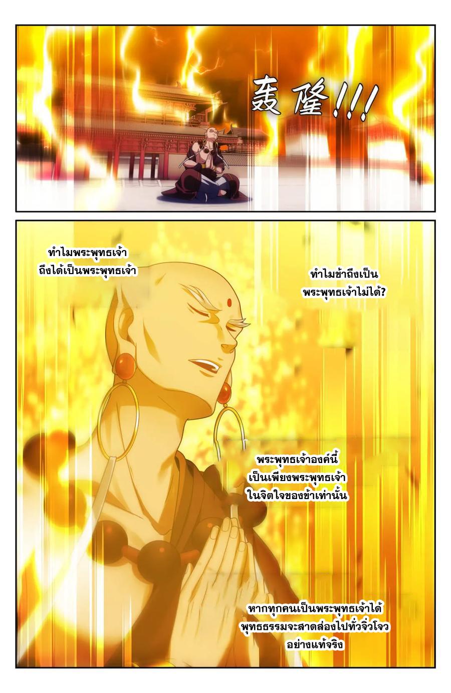 Manga-lc-com อ่านมังงะ อ่านการ์ตูน ออนไลน์ ฟรี Nightwatcher ตอนที่ 1 2 3 4 5 6 7 8 9 10 11 12 13 14 ฟรี ไม่มีโฆษณา Manga-lc - อ่าน มังงะ อ่าน การ์ตูน ออนไลน์ อ่านมังงะ ฟรี