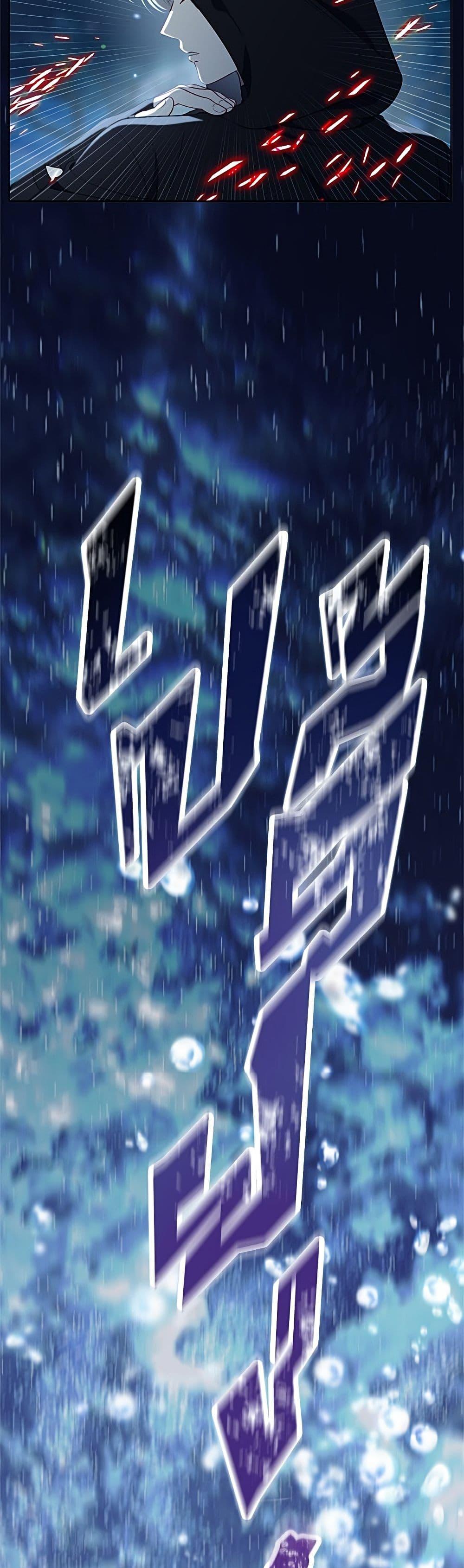 Manga-lc-com อ่านมังงะ อ่านการ์ตูน ออนไลน์ ฟรี A Transmigrator’s Privilege ตอนที่ 1 2 3 4 5 6 7 8 9 10 11 12 13 14 ฟรี ไม่มีโฆษณา Manga-lc - อ่าน มังงะ อ่าน การ์ตูน ออนไลน์ อ่านมังงะ ฟรี