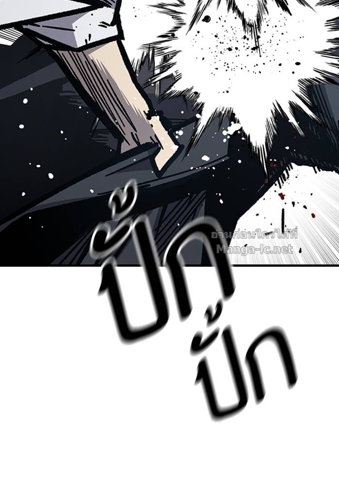 Doujin-Lc- อ่าน โดจิน มังฮวา เกาหลี ญี่ปุ่น จีน แปลไทย HECTOPASCAL ตอนที่ 1 2 3 4 5 6 7 8 9 10 11 12 13 14 ฟรี ไม่มีโฆษณา อ่าน โดจิน Manhwa เกาหลี ญี่ปุ่น จีน เรามีครบ คัดมาให้เน้นๆ โดจิน 18+ รับประกันความฟินโดย Doujin Lc