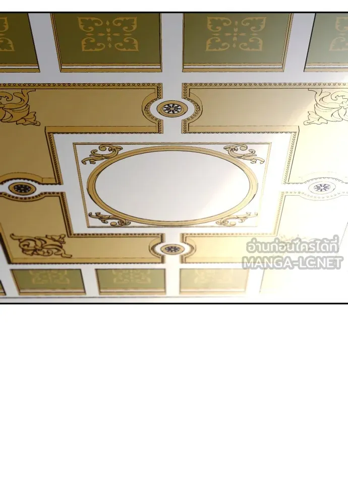 เลดี้มินต์ ตอนที่ 86 รูปที่ 108