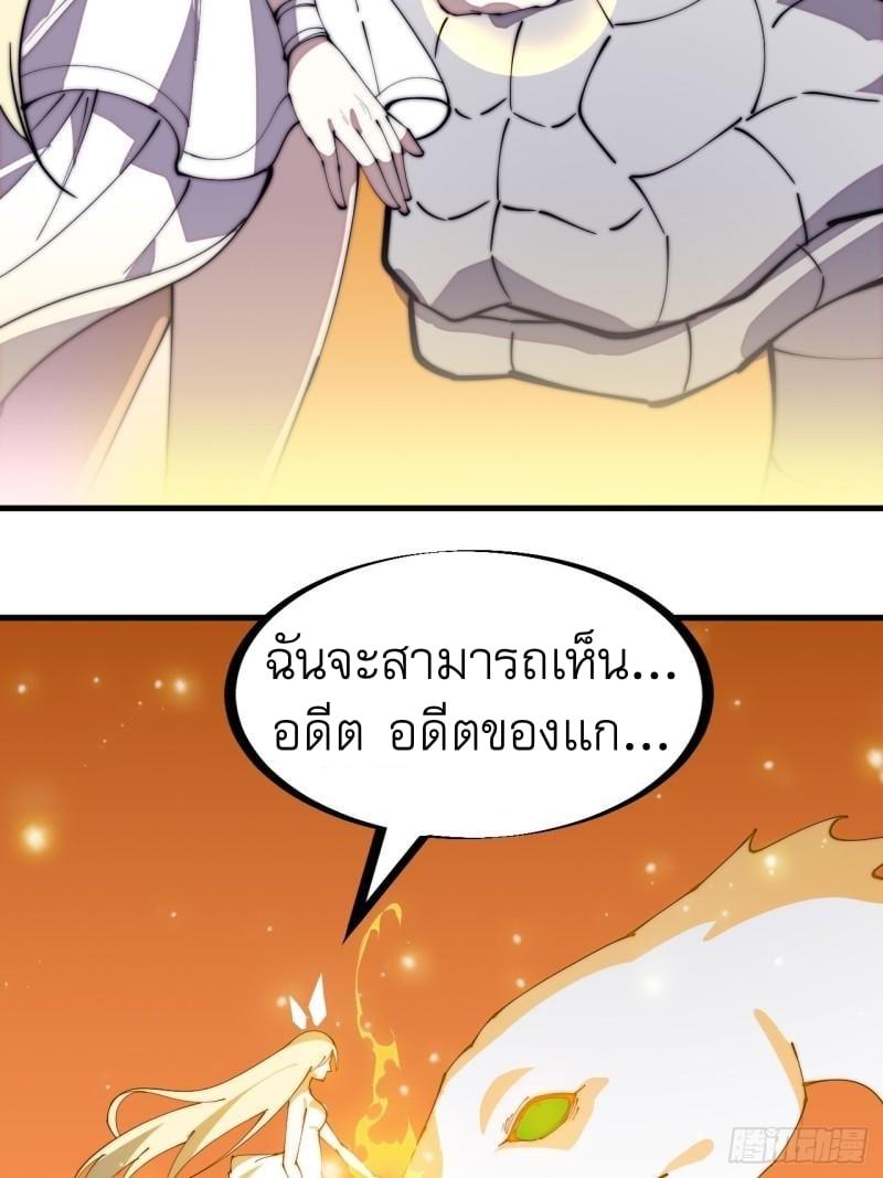 Manga-lc-com อ่านมังงะ อ่านการ์ตูน ออนไลน์ ฟรี It Starts With A Mountain ตอนที่ 1 2 3 4 5 6 7 8 9 10 11 12 13 14 ฟรี ไม่มีโฆษณา Manga-lc - อ่าน มังงะ อ่าน การ์ตูน ออนไลน์ อ่านมังงะ ฟรี
