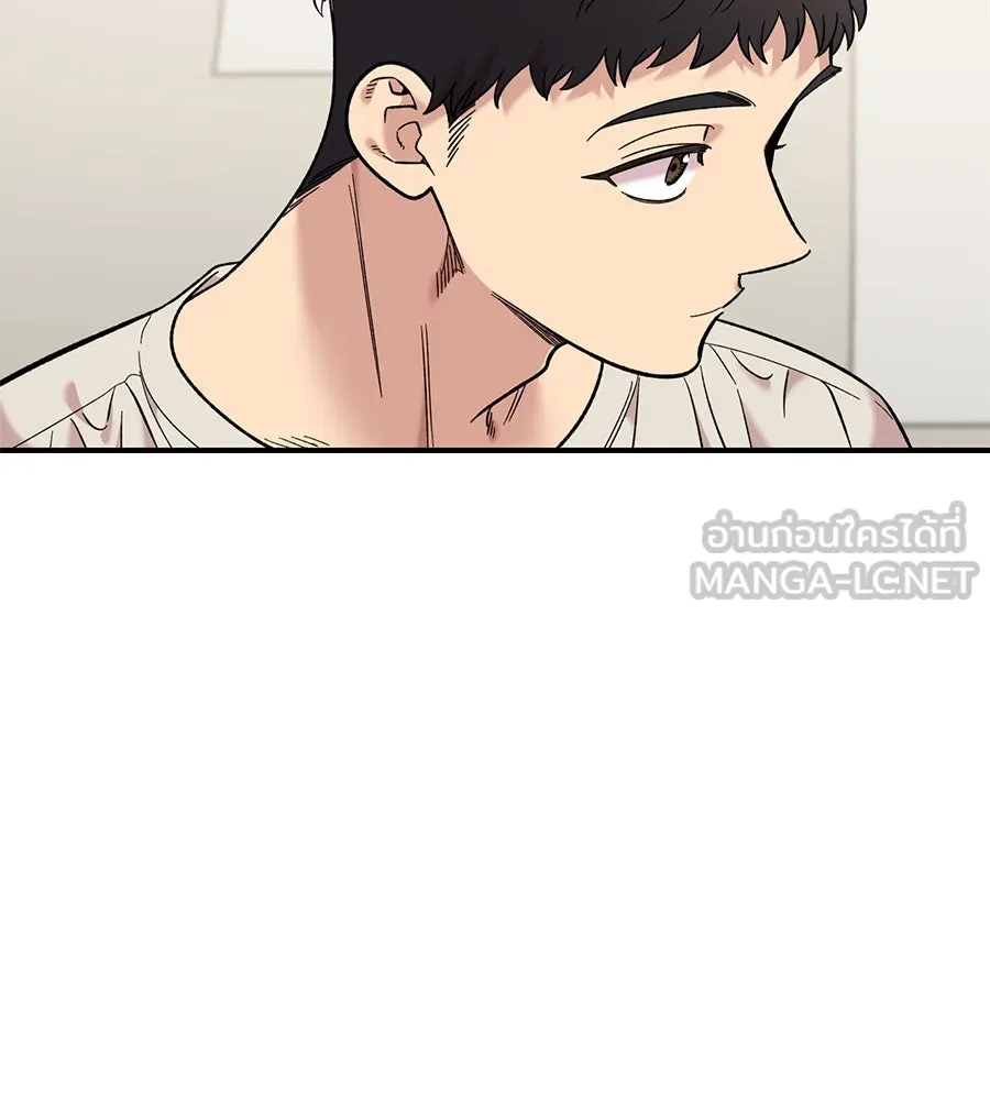 เพื่อนกันมันส์เกิน ตอนที่ 32 รูปที่ 72