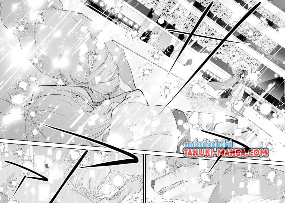 Manga-lc-com อ่านมังงะ อ่านการ์ตูน ออนไลน์ ฟรี Mob Kousei No Ore Demo Boukensha Ni Nareba Ria Takashi Ni Naremasu Ka ตอนที่ 1 2 3 4 5 6 7 8 9 10 11 12 13 14 ฟรี ไม่มีโฆษณา Manga-lc - อ่าน มังงะ อ่าน การ์ตูน ออนไลน์ อ่านมังงะ ฟรี