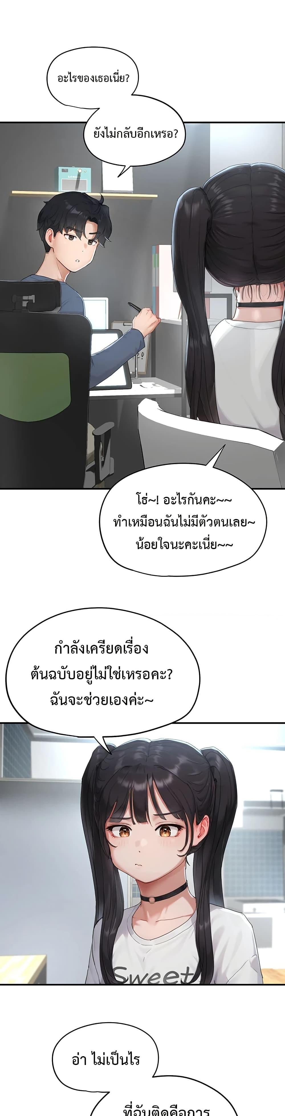 Doujin-Lc- อ่าน โดจิน มังฮวา เกาหลี ญี่ปุ่น จีน แปลไทย Slave Code ตอนที่ 1 2 3 4 5 6 7 8 9 10 11 12 13 14 ฟรี ไม่มีโฆษณา อ่าน โดจิน Manhwa เกาหลี ญี่ปุ่น จีน เรามีครบ คัดมาให้เน้นๆ โดจิน 18+ รับประกันความฟินโดย  Doujin Lc